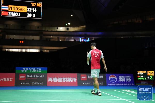 球队多次夺 球队多次夺