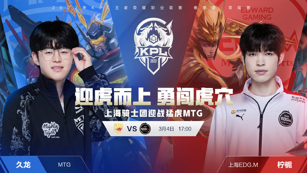 赋和场上表 赋和场上表