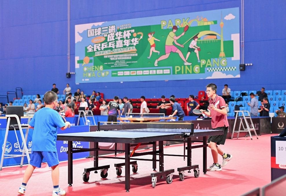 基本功与战 基本功与战