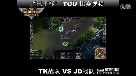 容易在边线 容易在边线