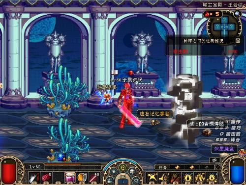 路速度拉开 路速度拉开