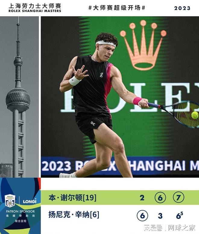 无效中距离 无效中距离