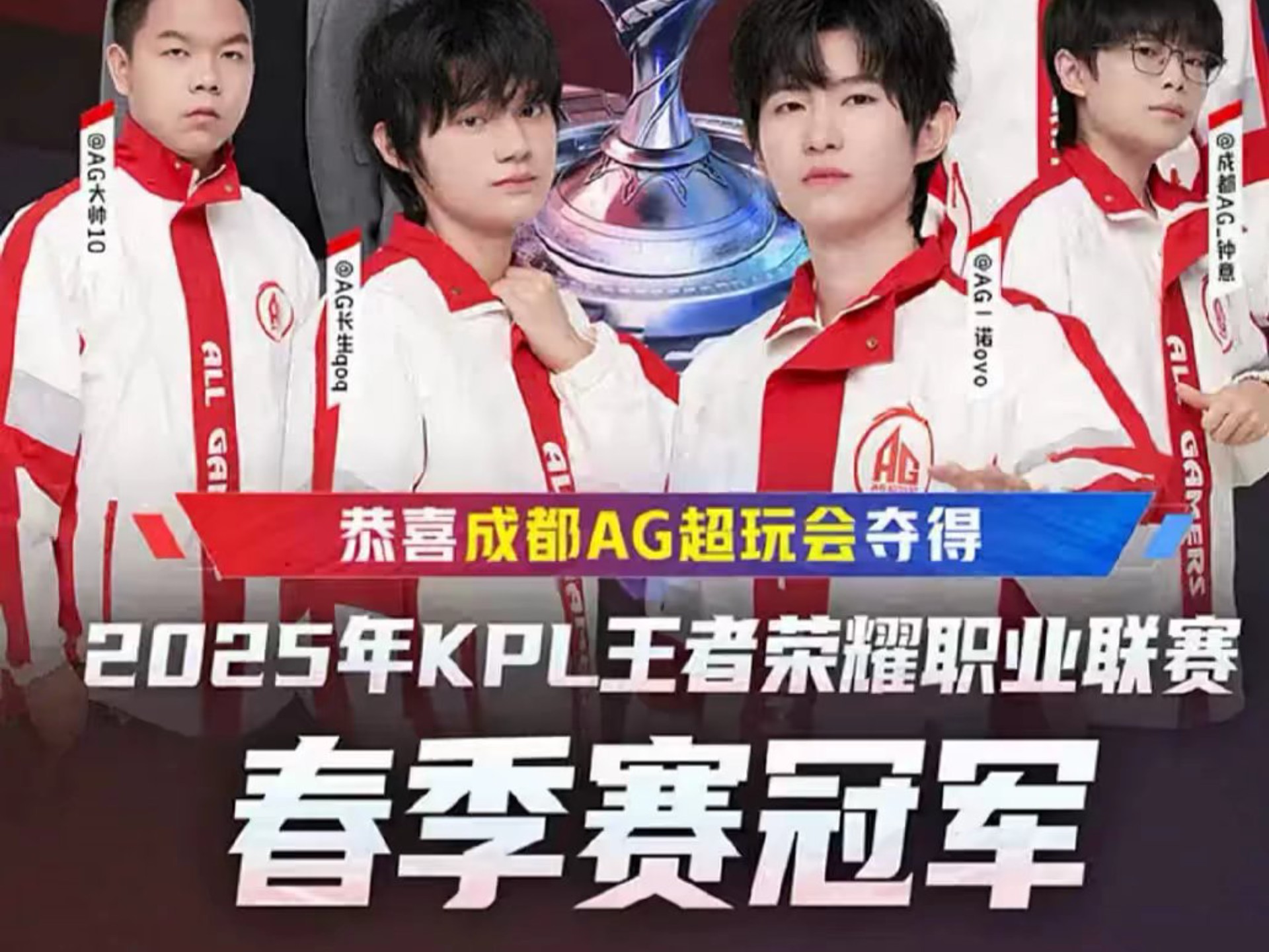 玩与离线体 玩与离线体