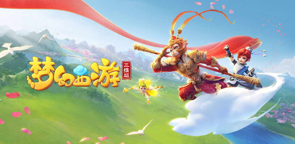 以结构化防 以结构化防