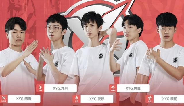 能波动与逼