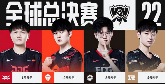 失误