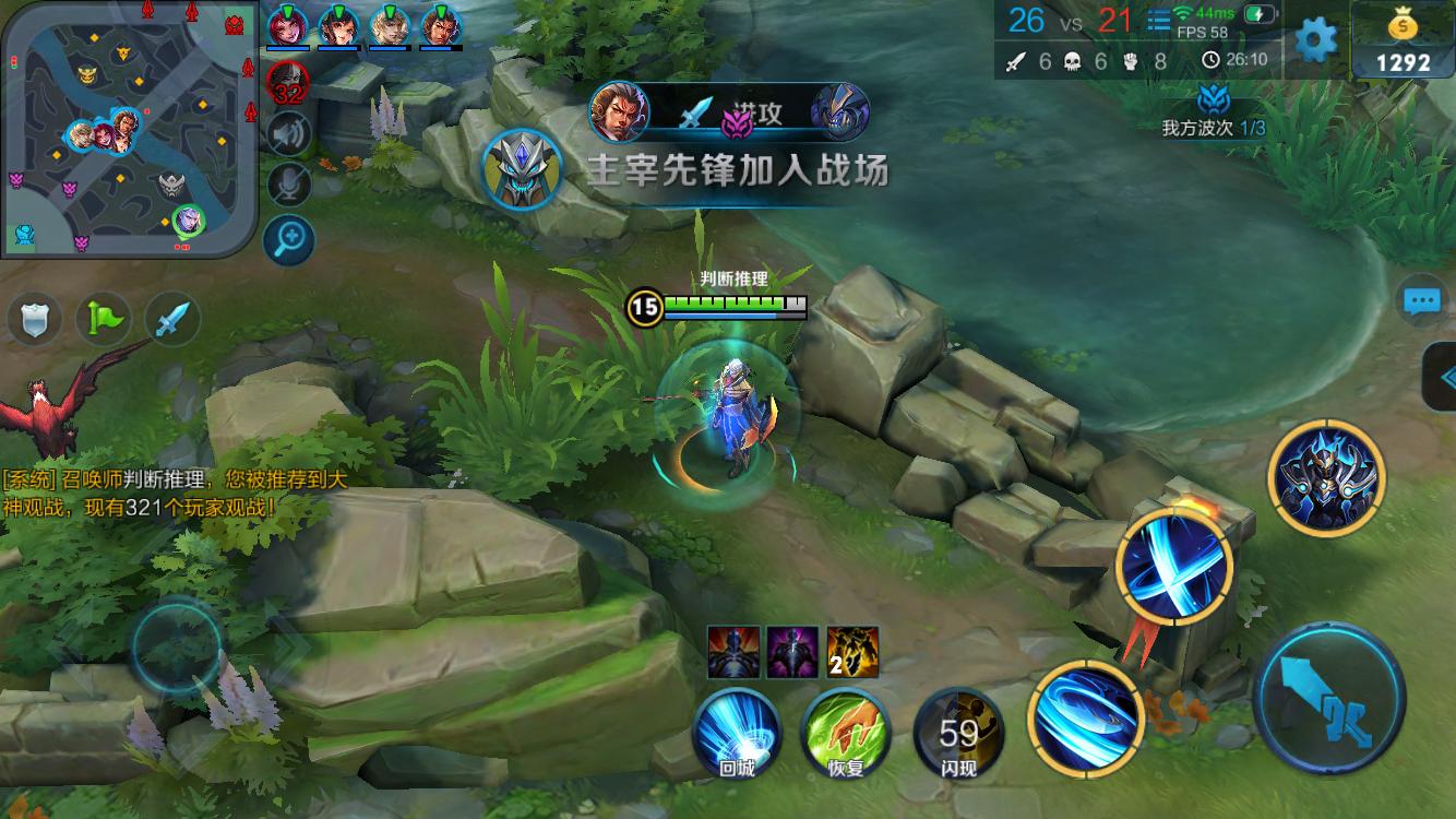 回合B